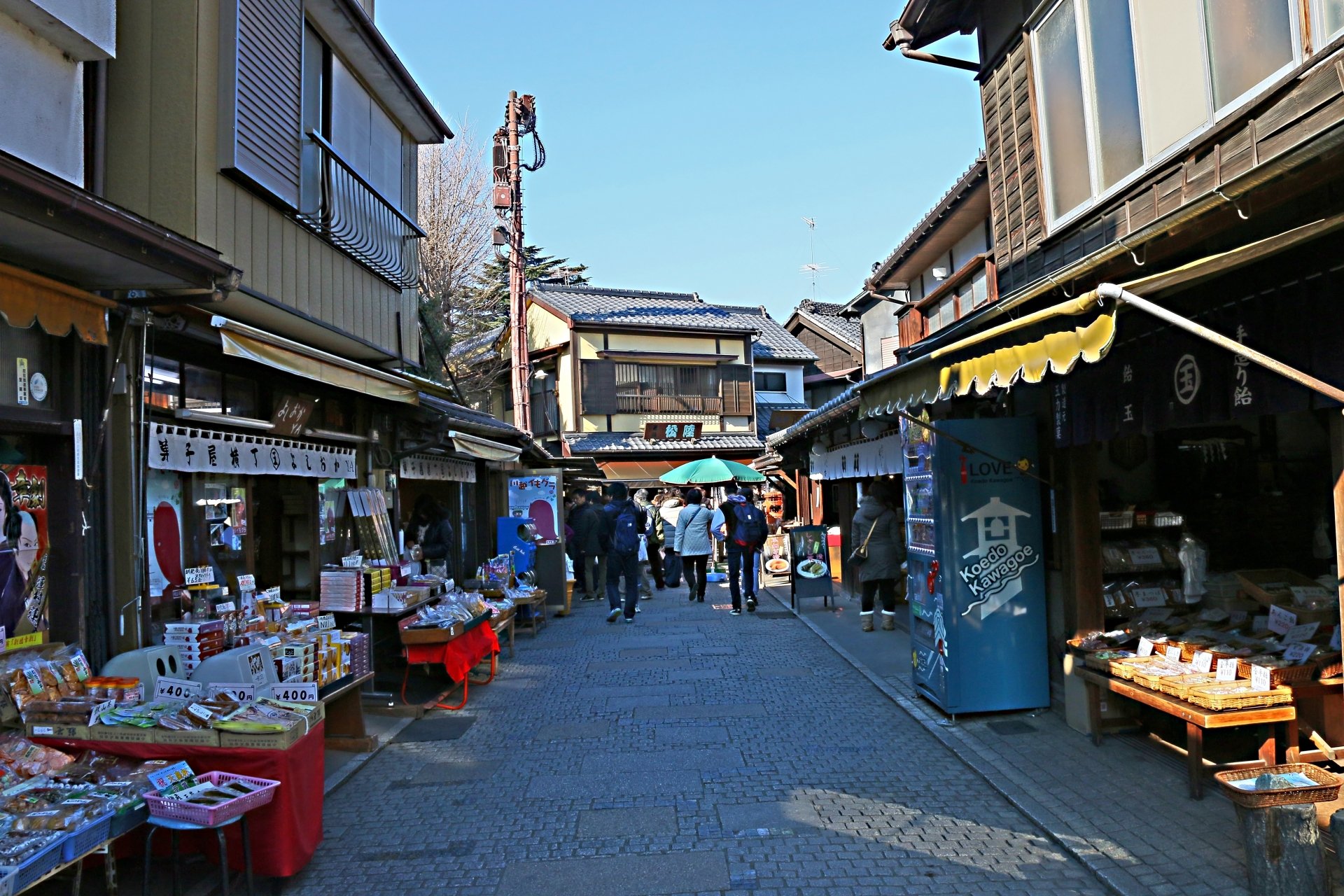 🍬 과자 골목(가시야요코초) 이미지 5
